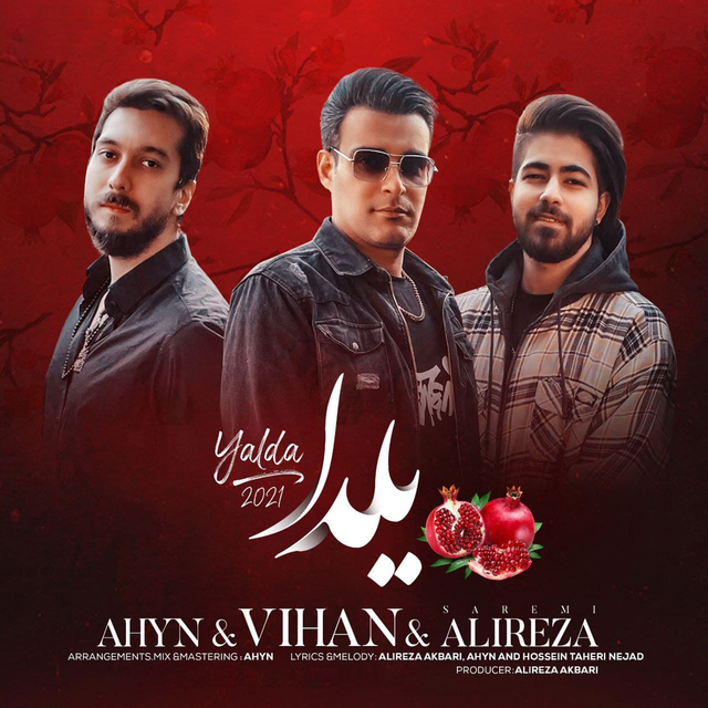 Couverture de Yalda