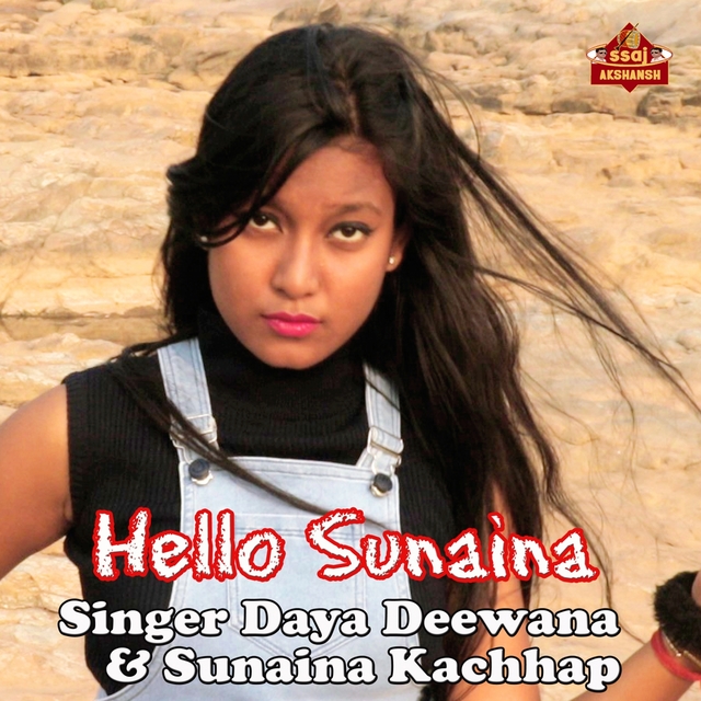 Hello Sunaina