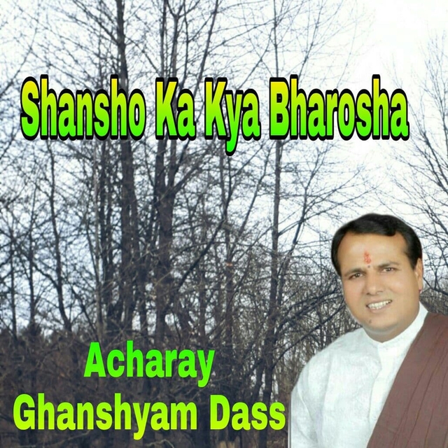 Couverture de Shansho Ka Kya Bharosha