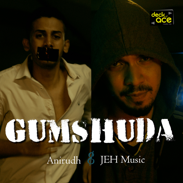 Gumshuda