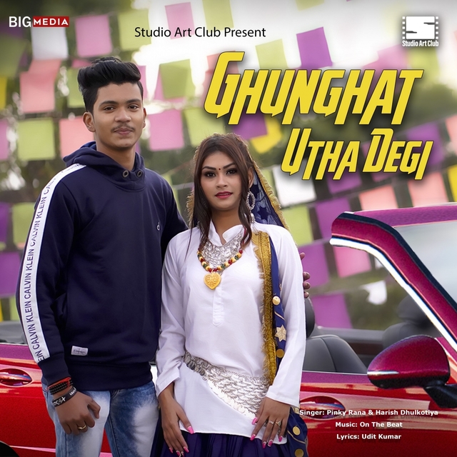 Couverture de Ghunghat Utha Degi