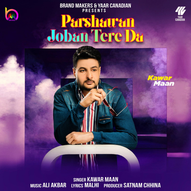 Couverture de parshavan joban tere da