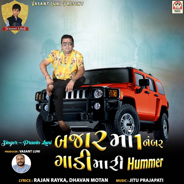 Couverture de Bajar Ma 1 Number Gadi Mari Hummer