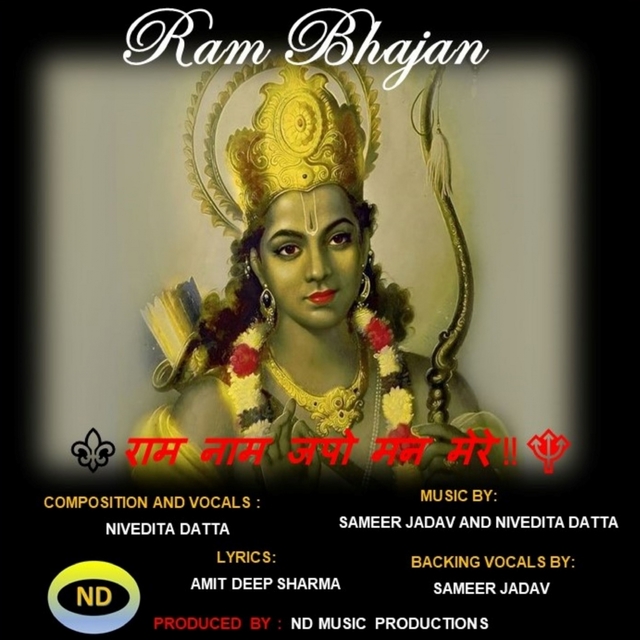 Couverture de Ram Bhajan