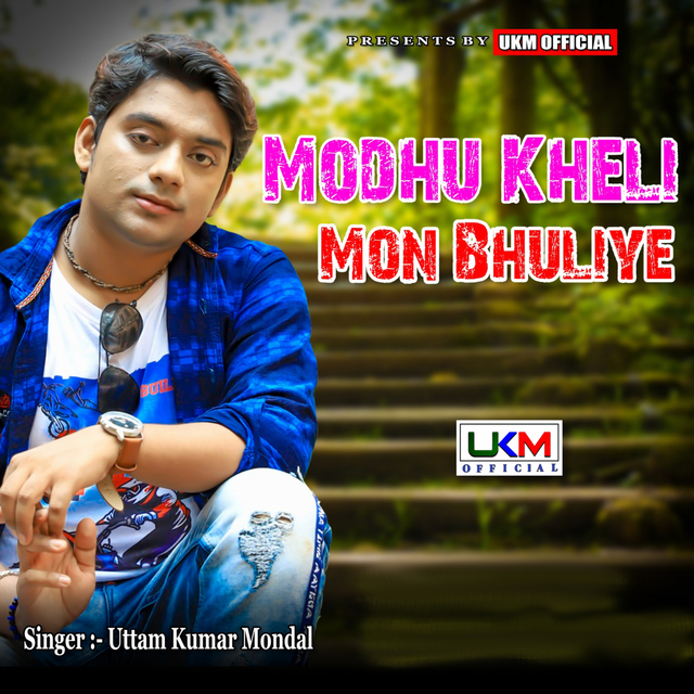 Modhu Kheli Mon Bhuliye