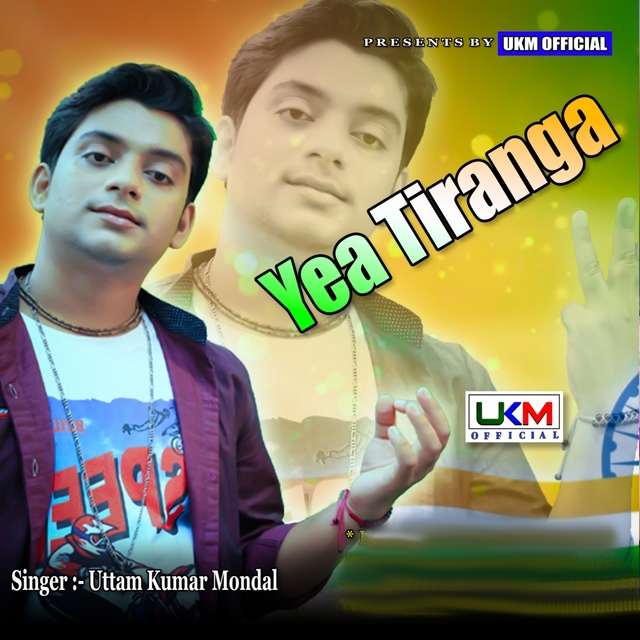 Couverture de Yea Tiranga