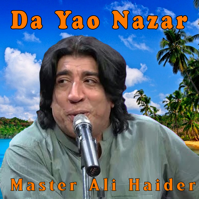 Da Yao Nazar