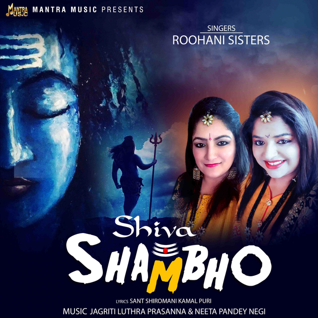 Couverture de Shiva Shambho