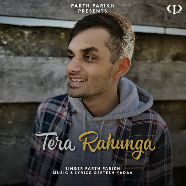 Tera Rahunga