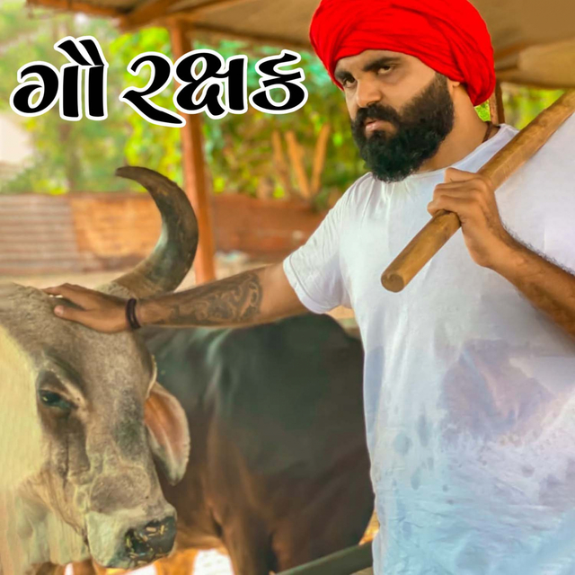 Couverture de Gau Rakshak