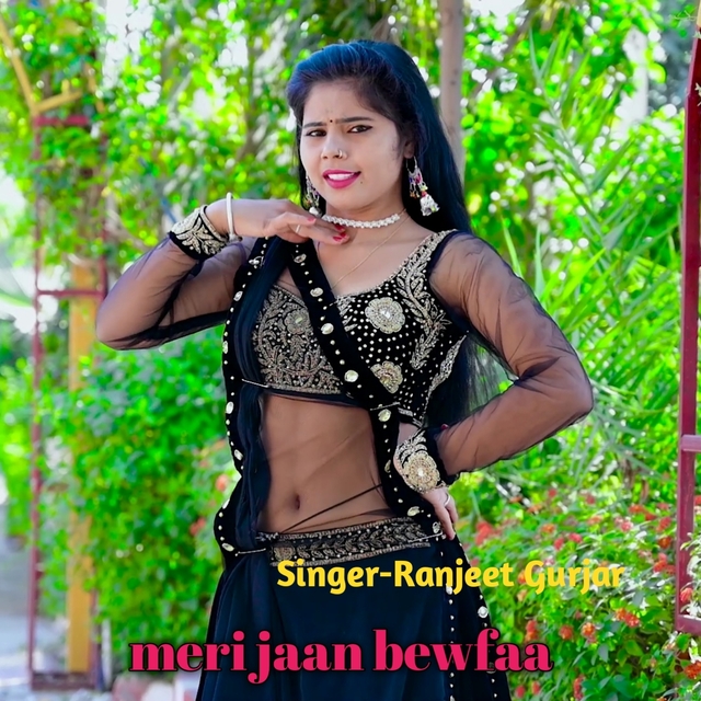 Couverture de meri Jaan Bewfaa