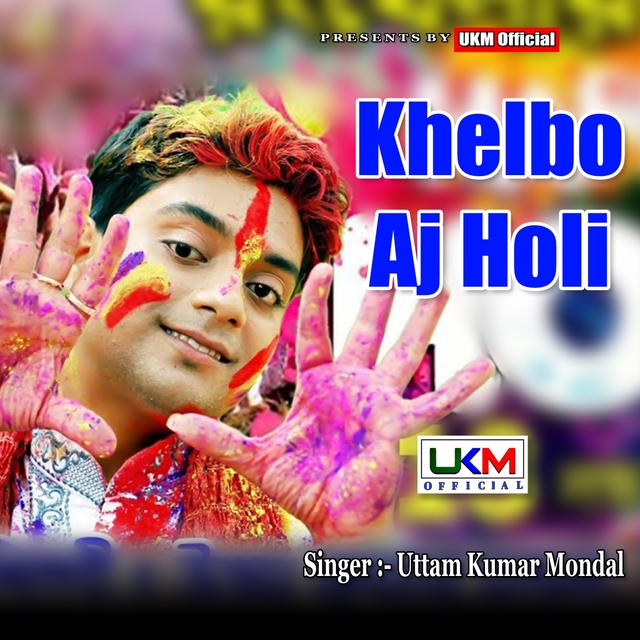 Khelbo Aj Holi