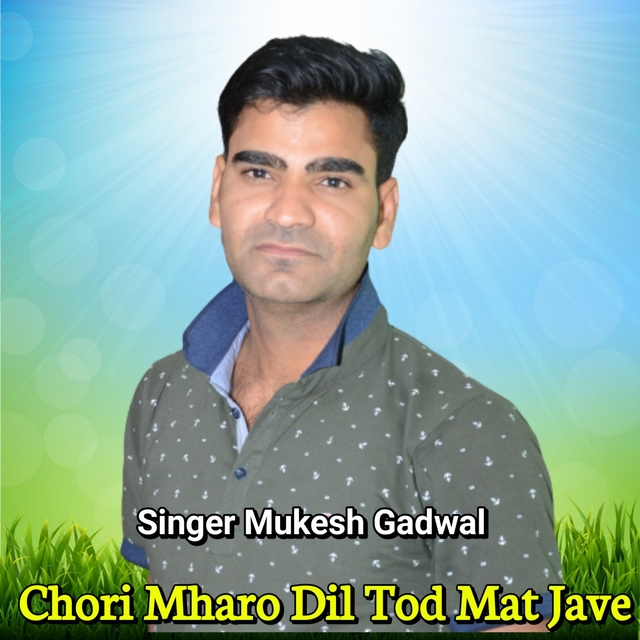 Couverture de Chori Mharo Dil Tod Mat Jave