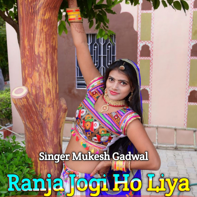 Couverture de Ranjha Jogi Ho Liya