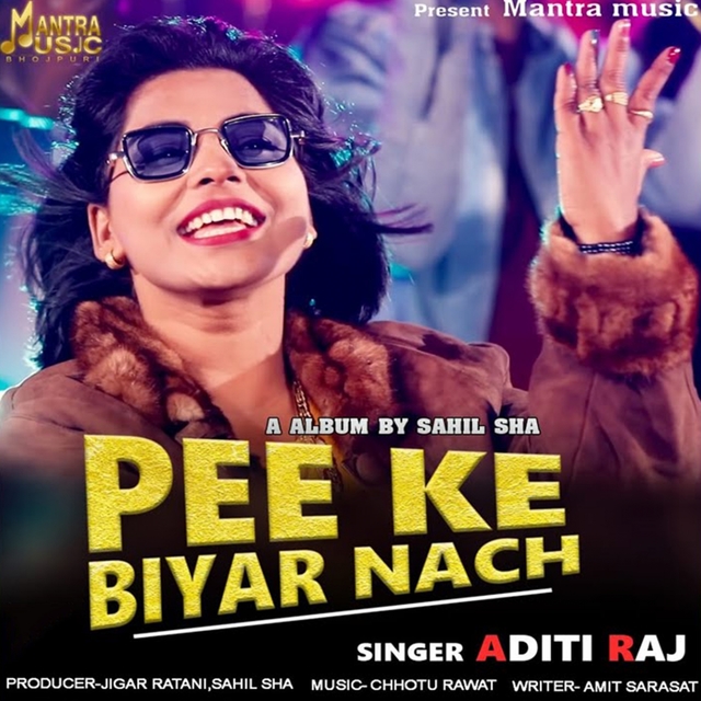 Couverture de Pee Ke Biyar Nach