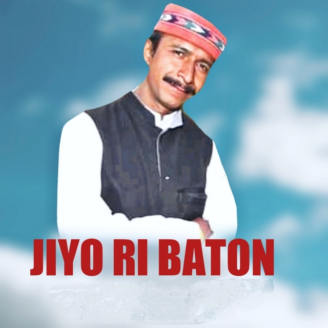 Couverture de Jiyo Ri Baton