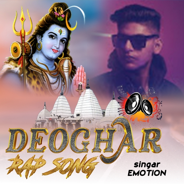 Couverture de Deoghar Rap Song