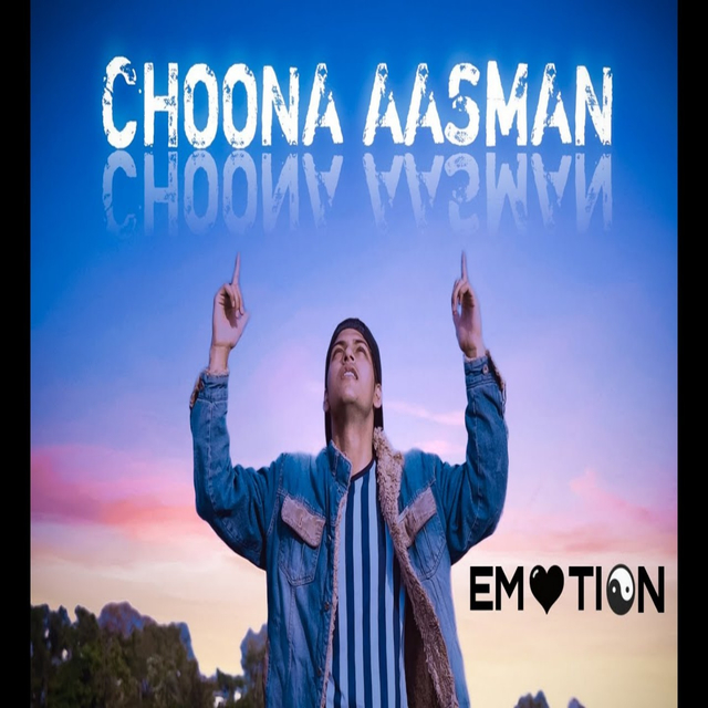 Couverture de CHOONA AASMAN