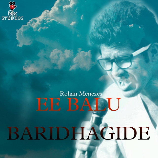 Couverture de Ee Balu Baridhagide
