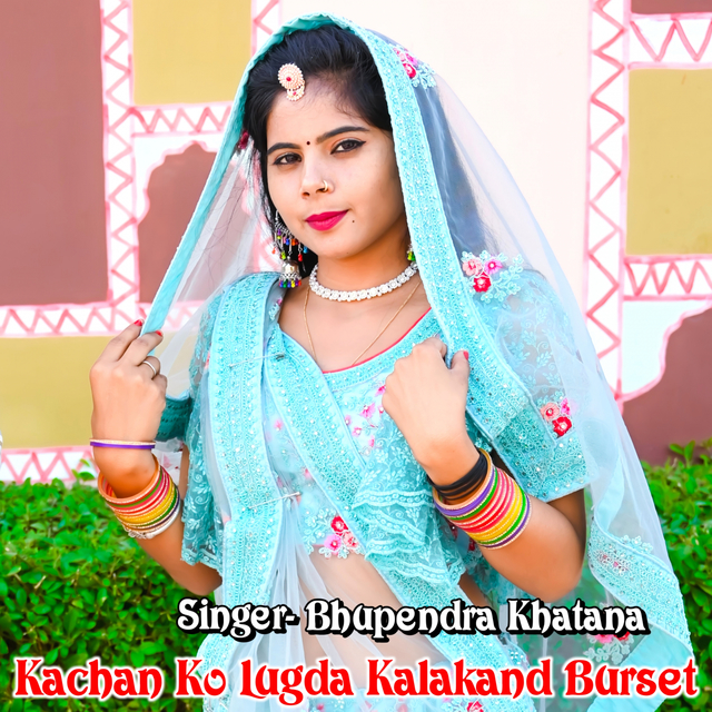 Couverture de kachan ko lugda kalakand burset