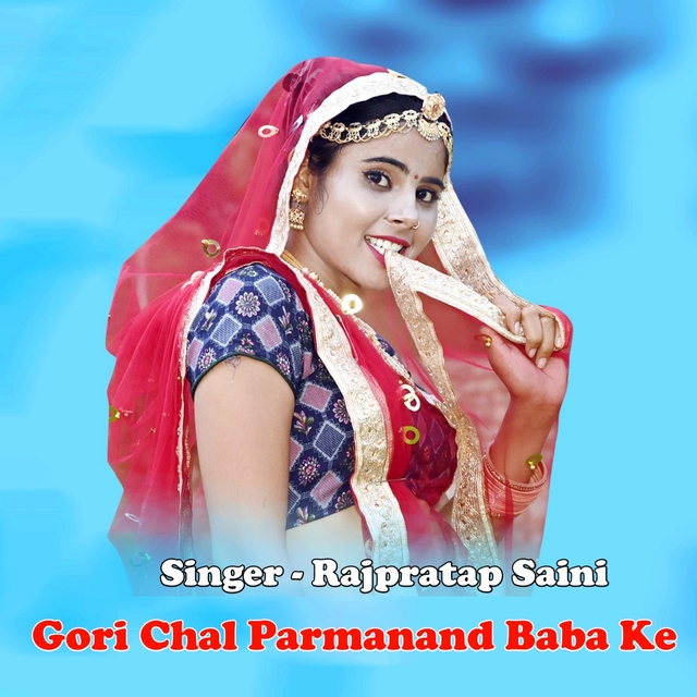 Couverture de Gori Chal Parmanand Baba Ke