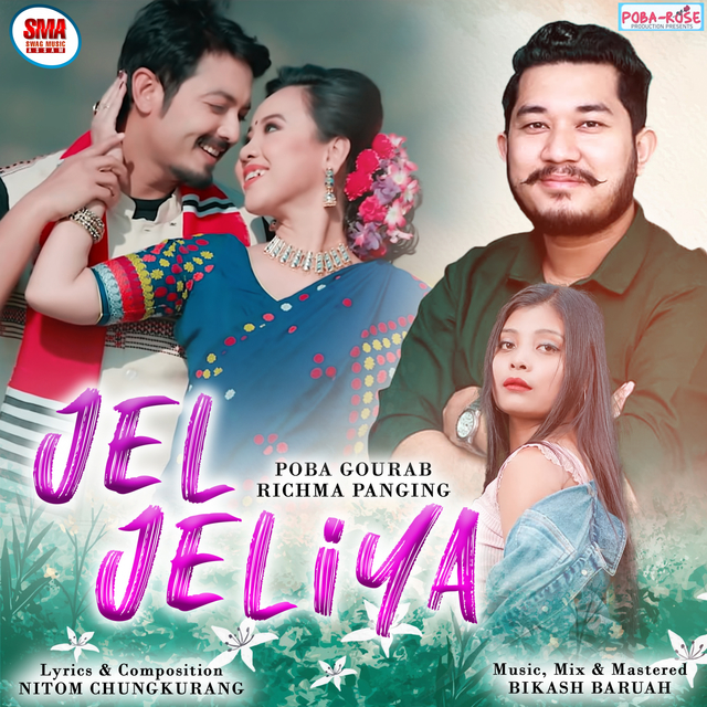 Couverture de Jel Jeliya