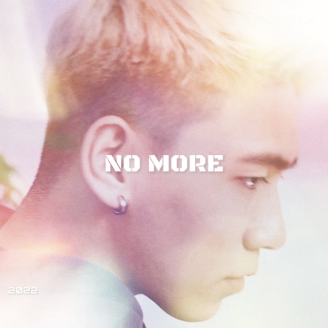 Couverture de NO MORE