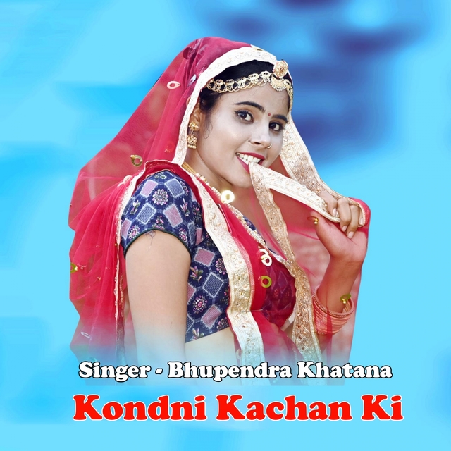 Couverture de Kondni Kachan KI