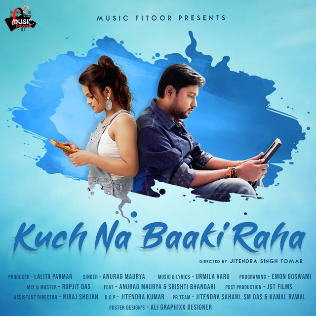 Couverture de Kuch Na Baaki Raha