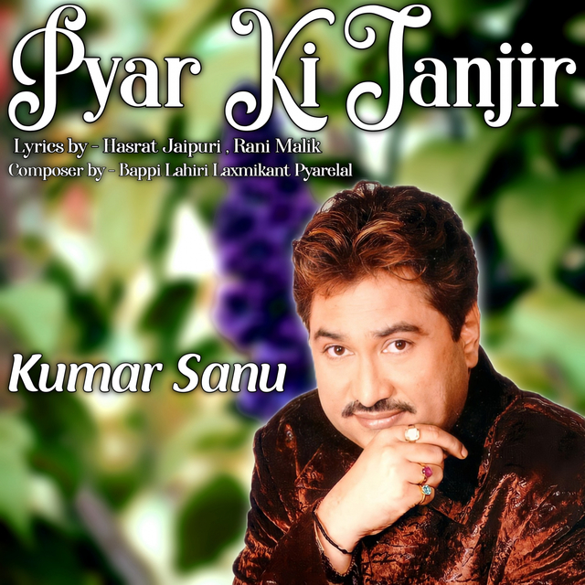 Pyar Ki Janjir