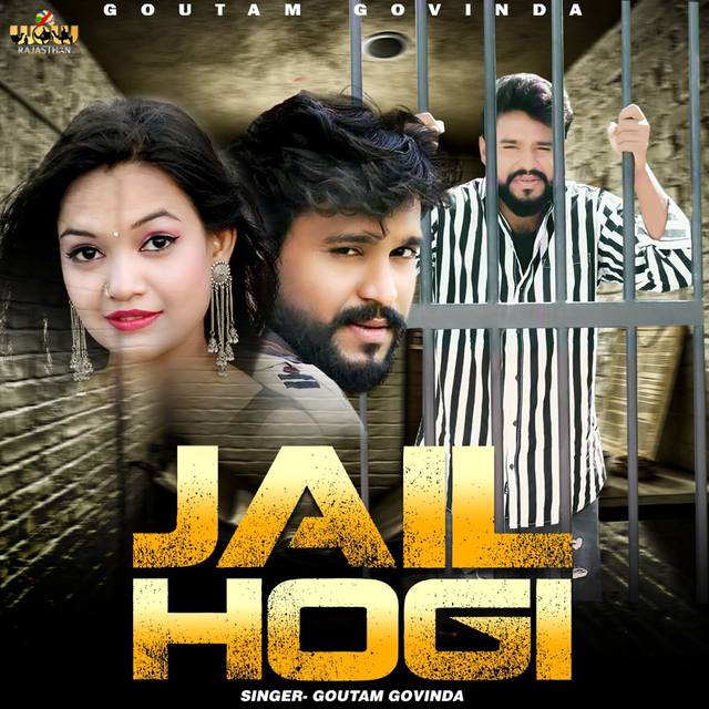 Jail Hogi