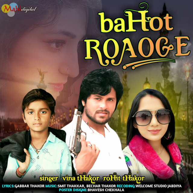 Couverture de Bahot Roaoge