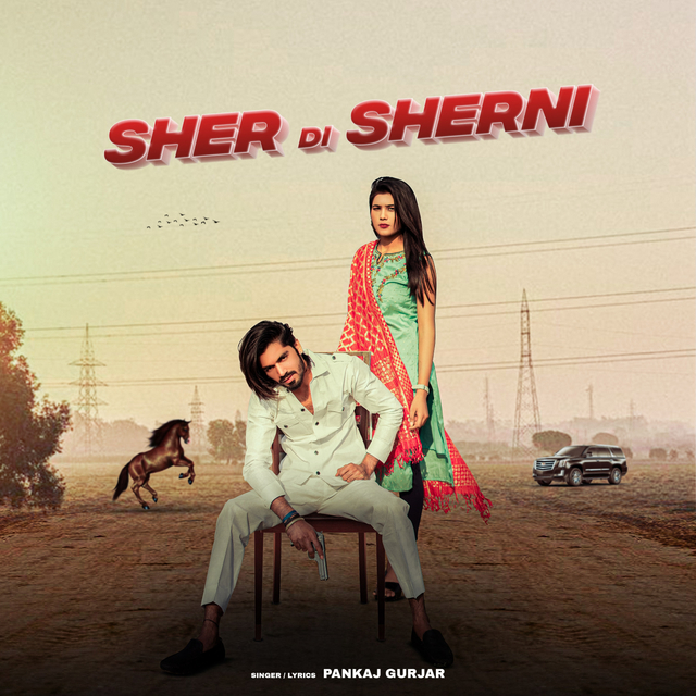 Couverture de Sher Di Sherni