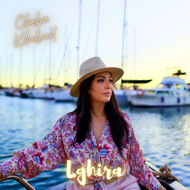 Couverture de Lghira