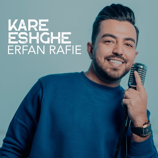 Couverture de Kare Eshghe