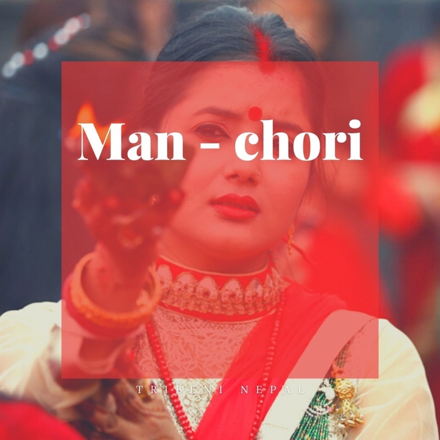 Man - chori