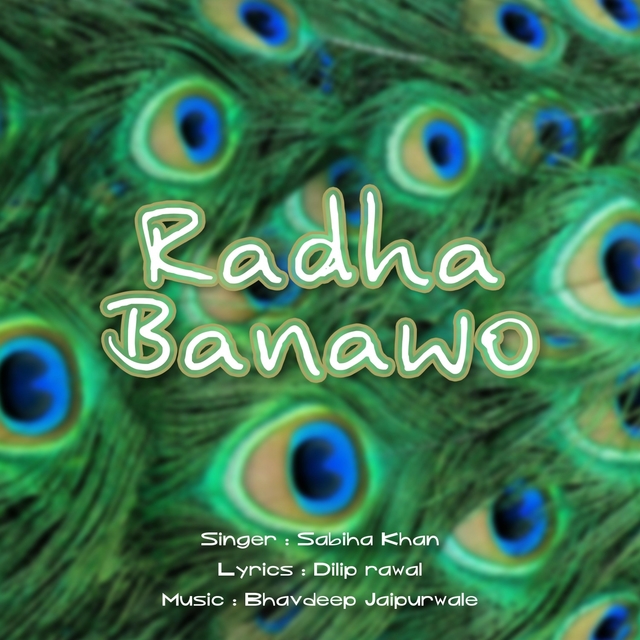 Couverture de Radha Banavo