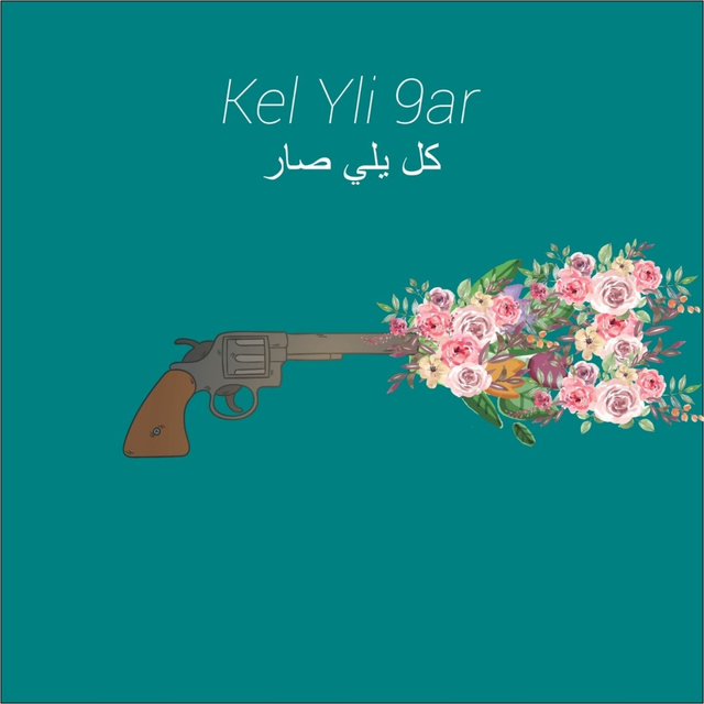 Kel Yli 9ar