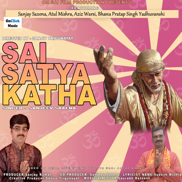 Couverture de Sai Satya Katha