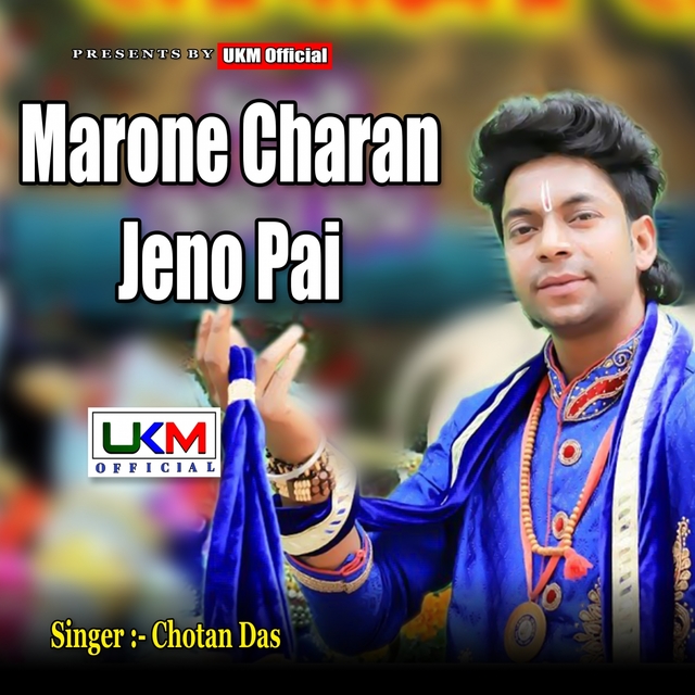 Marone Charan Jeno Pai