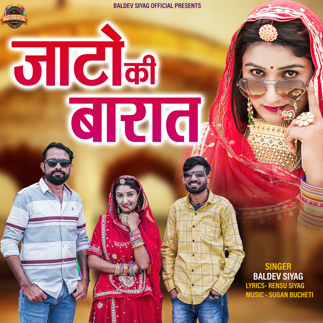 Couverture de Jaato Ki Barat