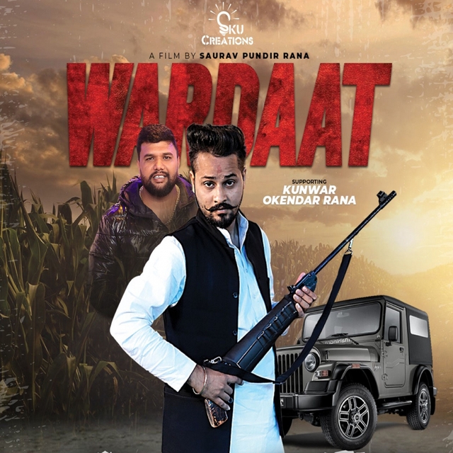 Couverture de Wardaat