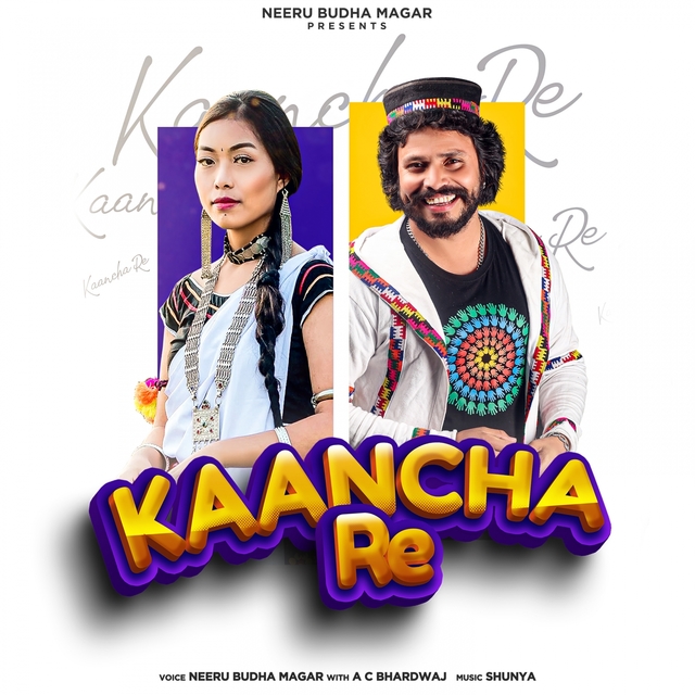 Kaancha Re