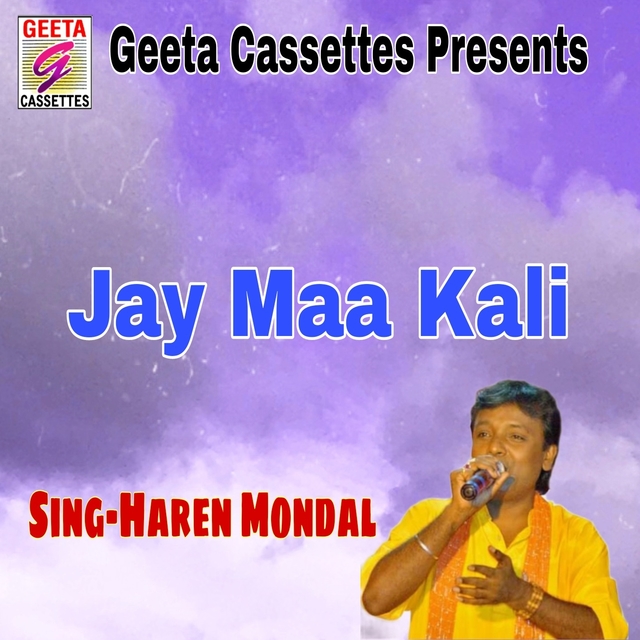 Couverture de Jay Maa Kali