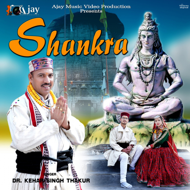 Couverture de Shankra