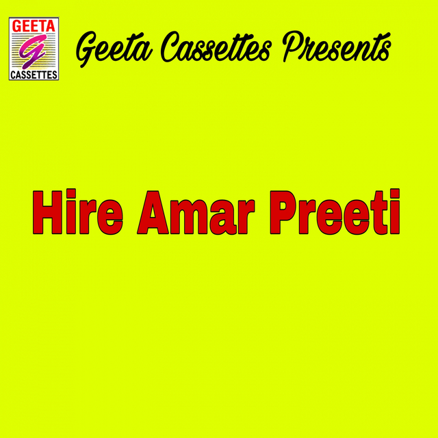 Couverture de Hire Amar Preeti