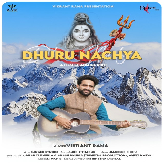 Couverture de Dhuru Nachya