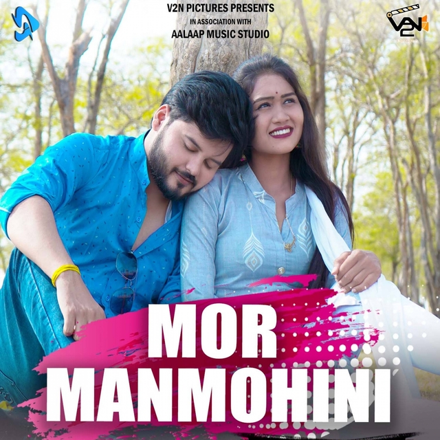 Couverture de Mor Manmohini