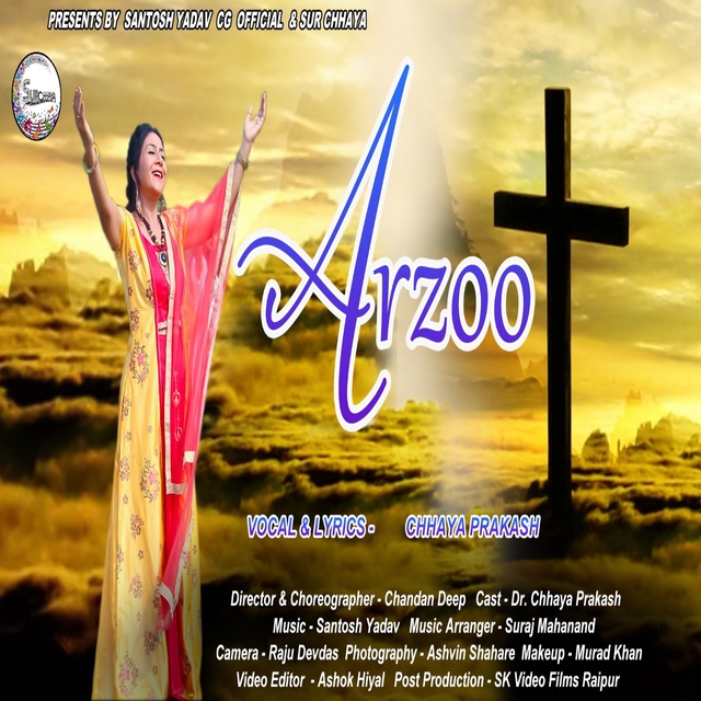 Couverture de Arzoo