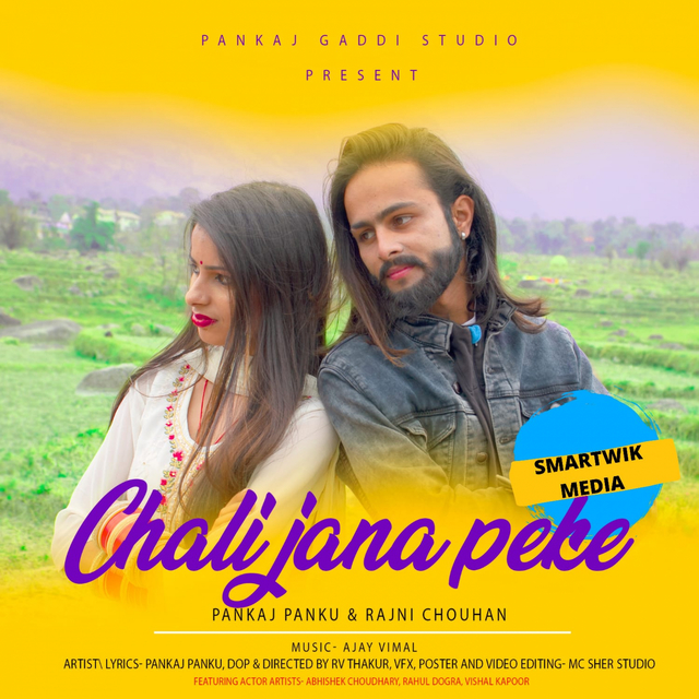 Chali Jana Peke